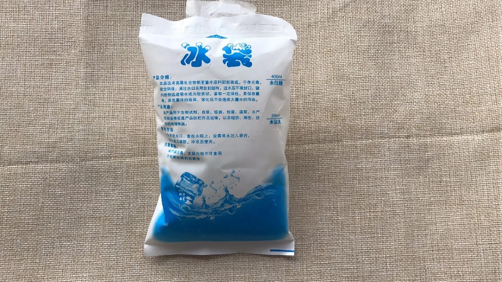 食品保鲜冰袋都有哪些作用,六盘水冰袋批发